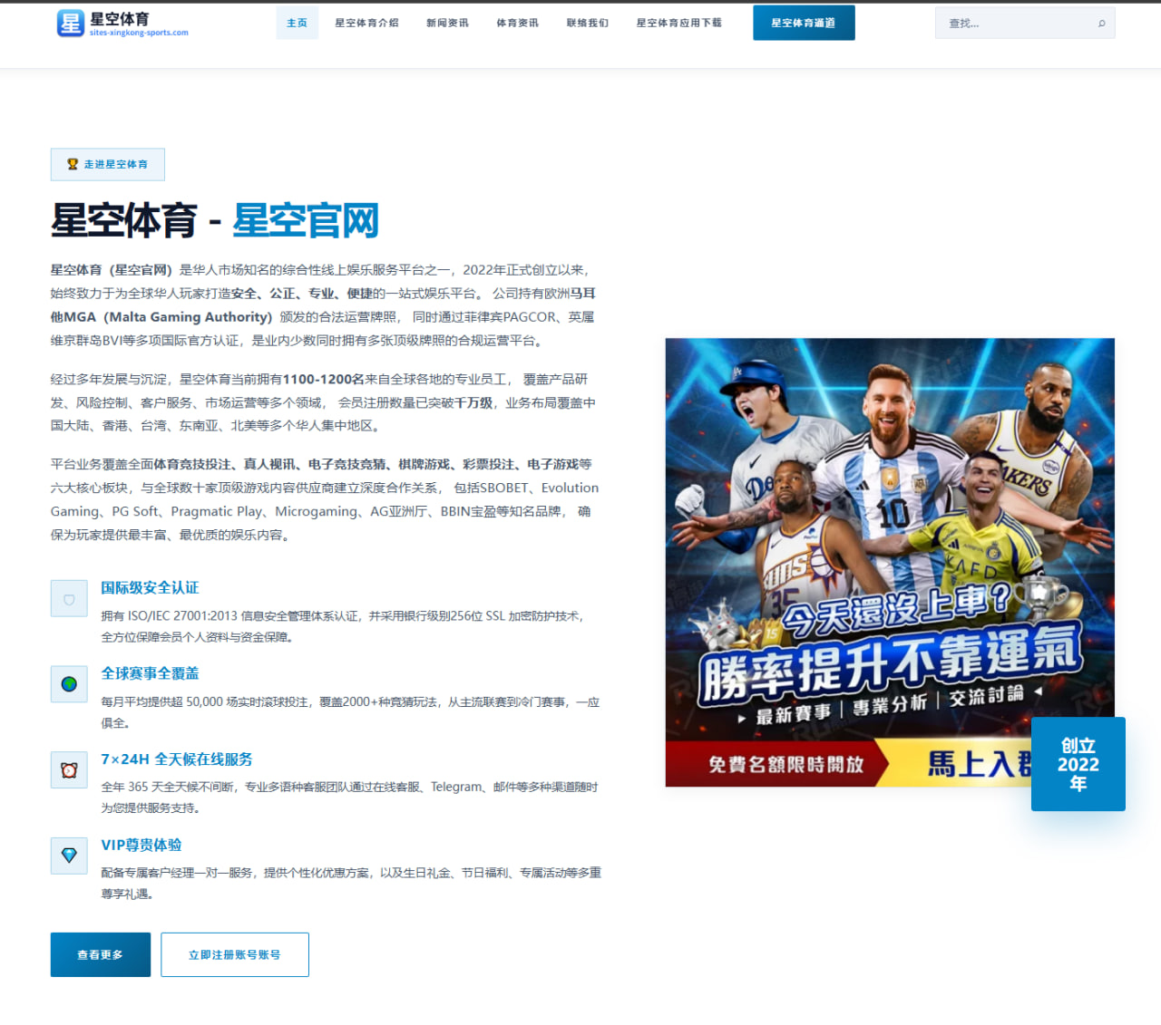 广东男篮新援首秀复盘：杜锋轮换策略变化初显带来哪些新信号